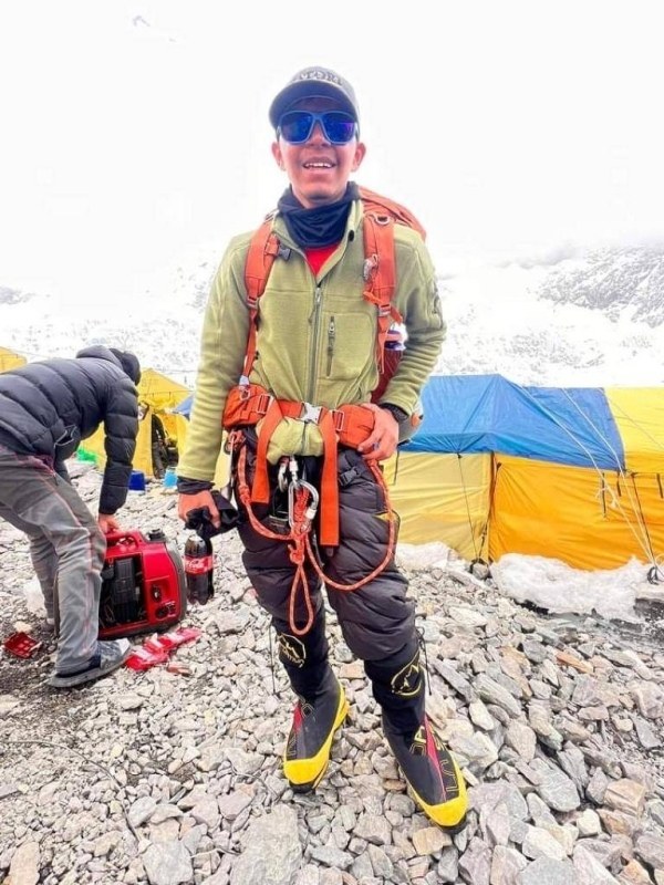 ������� �� �������� 2023, ���� 238