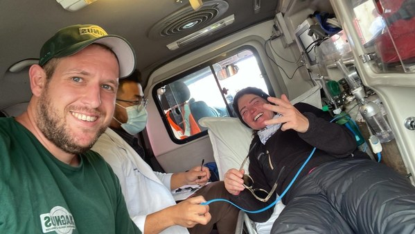 ������� �� �������� 2023, ���� 25