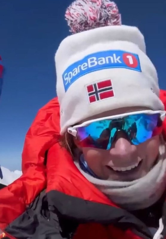 ������� �� �������� 2023, ���� 257