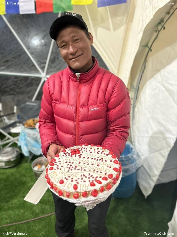 ������ 2023. ������� ���������, ���� 206