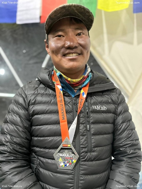 ������ 2023. ������� ���������, ���� 207