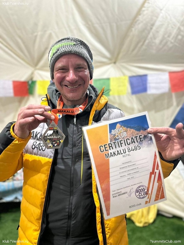 ������ 2023. ������� ���������, ���� 209