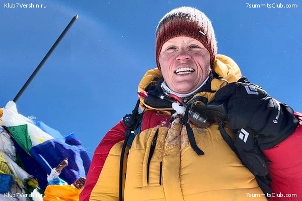 ������� 2023. ����� ������. ��������� �������, ���� 8