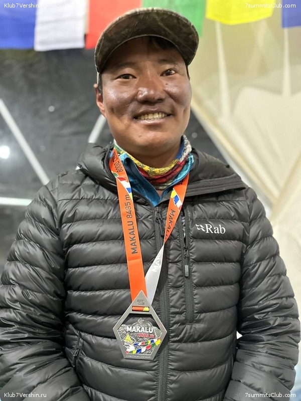 ������ 2023. ������� ���������, ���� 222