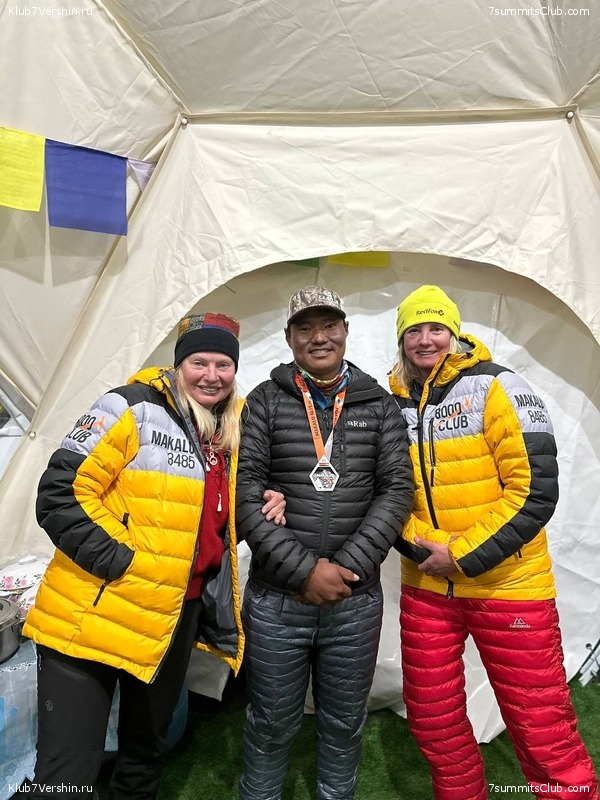 ������ 2023. ������� ���������, ���� 224