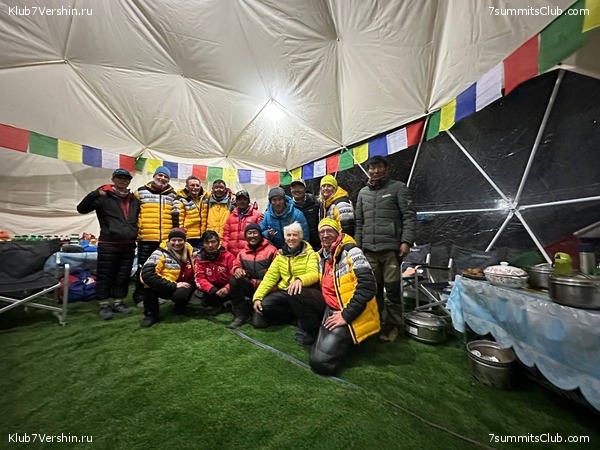 ������ 2023. ������� ���������, ���� 79