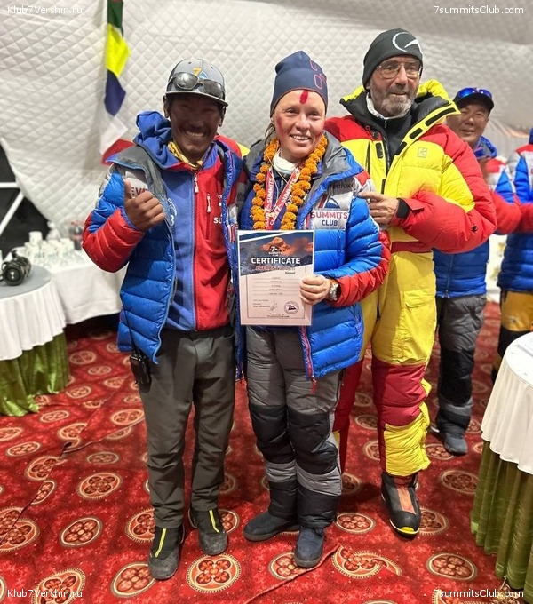 ������� 2023. ����� ������. ��������� �������, ���� 33