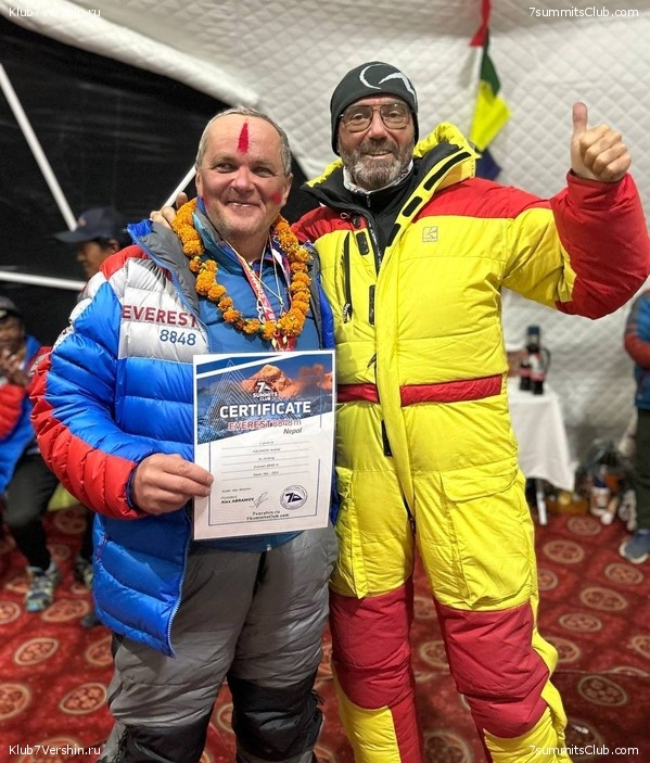 ������� 2023. ����� ������. ��������� �������, ���� 37