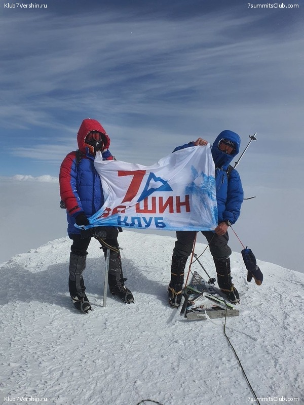 ������� 2023. ���. ������ �������, ���� 100