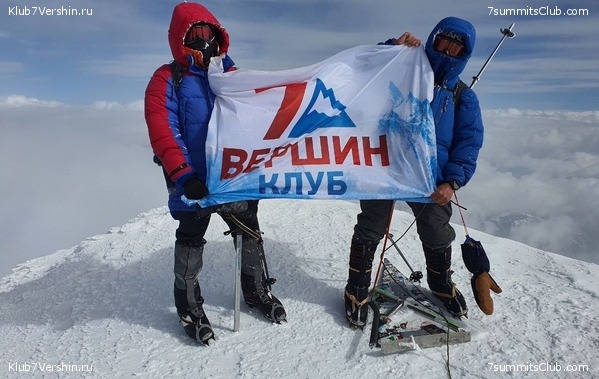 ������� 2023. ���. ������ �������, ���� 18