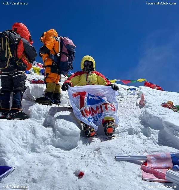 ������� 2023. ����� ������. ��������� �������, ���� 30