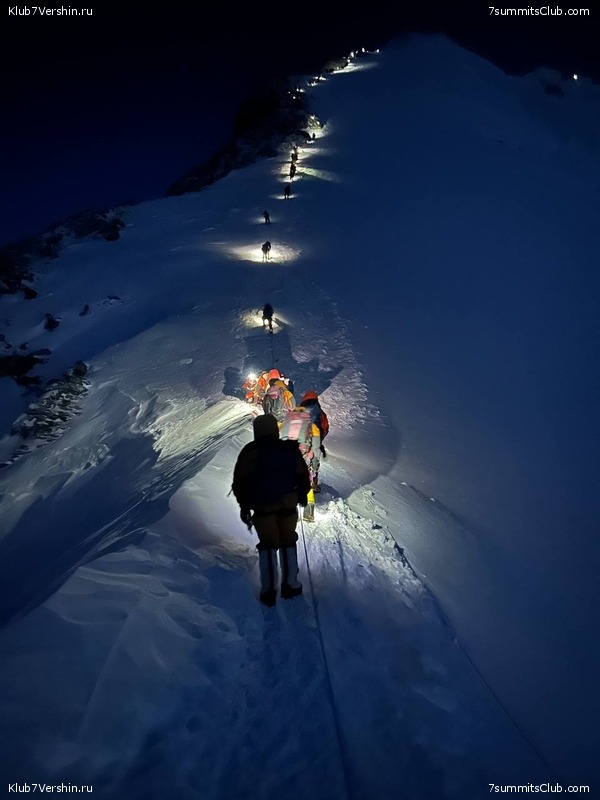 ������� 2023. ����� ������. ��������� �������, ���� 49