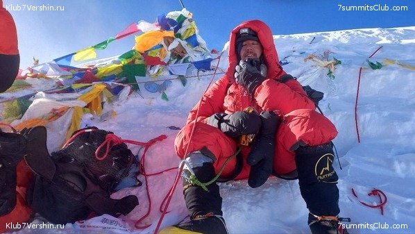 ������� 2023. ���� 8000. ����� 2. ������ �������, ���� 3