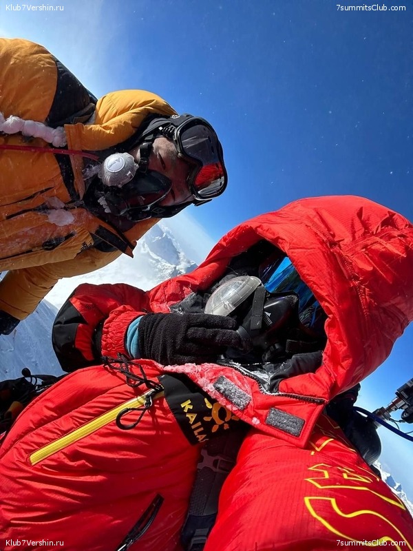 ������� 2023. ���� 8000. ����� 2. ������ �������, ���� 72