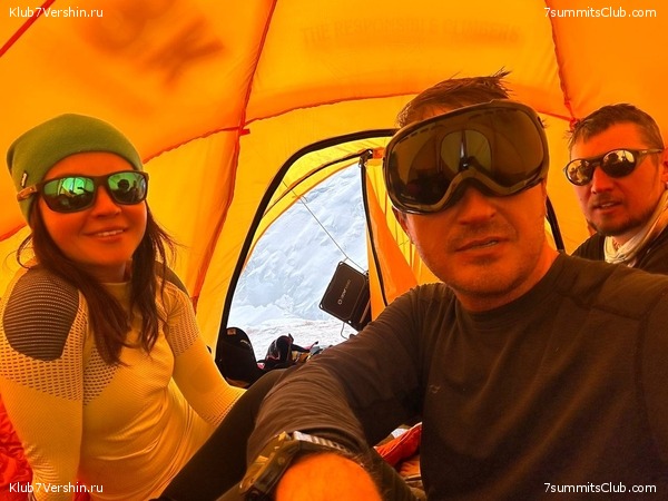 ������� 2023. ���� 8000. ����� 2. ������ �������, ���� 17