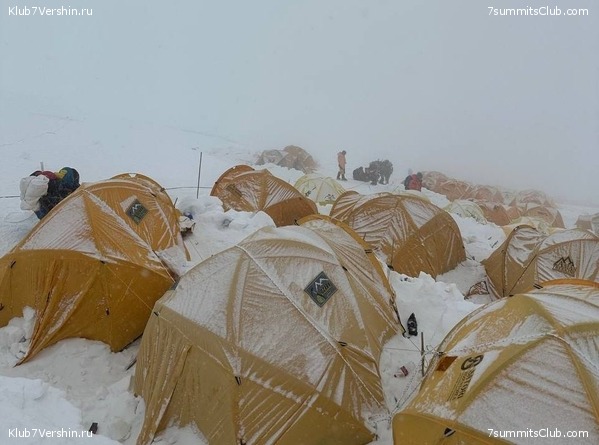 ������� 2023. ���� 8000. ����� 2. ������ �������, ���� 11