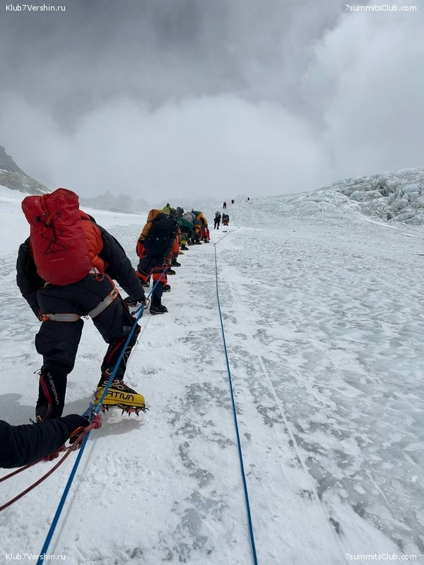 ������� 2023. ���� 8000. ����� 2. ������ �������, ���� 78