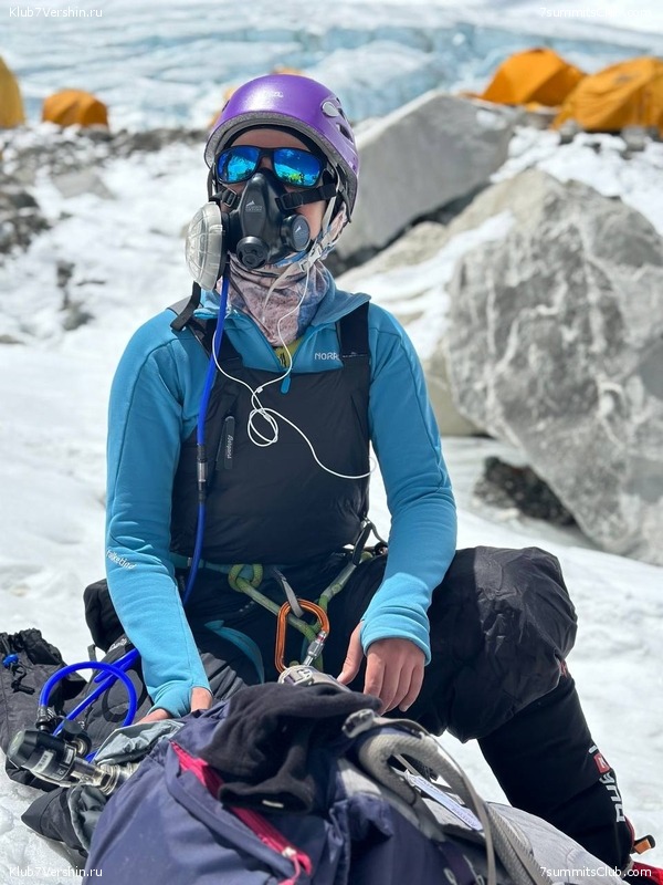 ������� 2023. ���� 8000. ����� 2. ������ �������, ���� 79