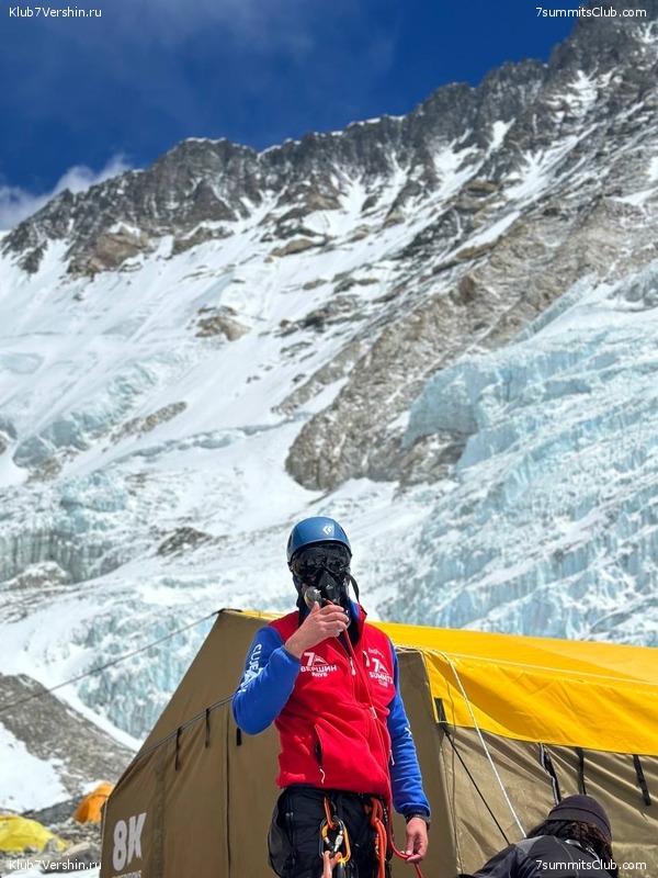 ������� 2023. ���� 8000. ����� 2. ������ �������, ���� 80