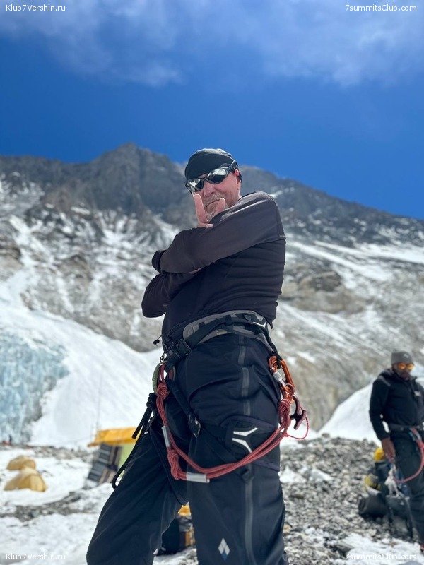 ������� 2023. ���� 8000. ����� 2. ������ �������, ���� 81