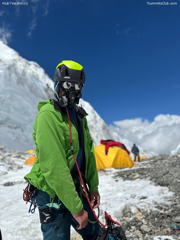 ������� 2023. ���� 8000. ����� 2. ������ �������, ���� 82