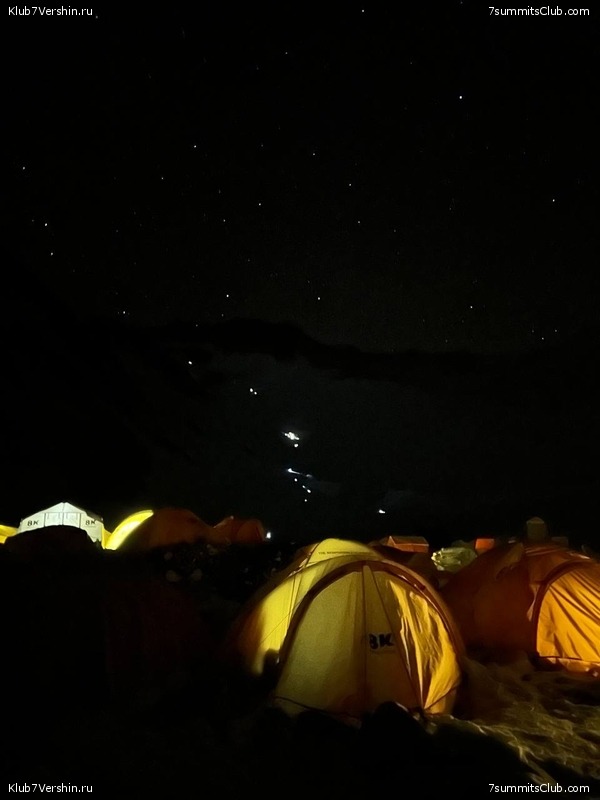 ������� 2023. ���� 8000. ����� 2. ������ �������, ���� 83