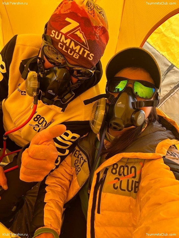 ������� 2023. ���� 8000. ����� 2. ������ �������, ���� 85