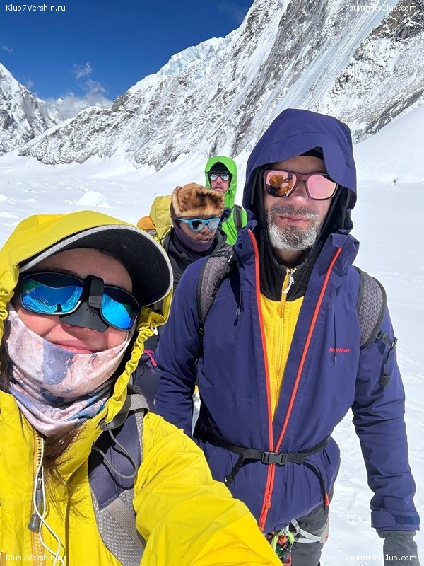 ������� 2023. ���� 8000. ����� 2. ������ �������, ���� 86