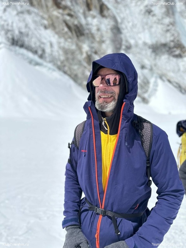 ������� 2023. ���� 8000. ����� 2. ������ �������, ���� 87