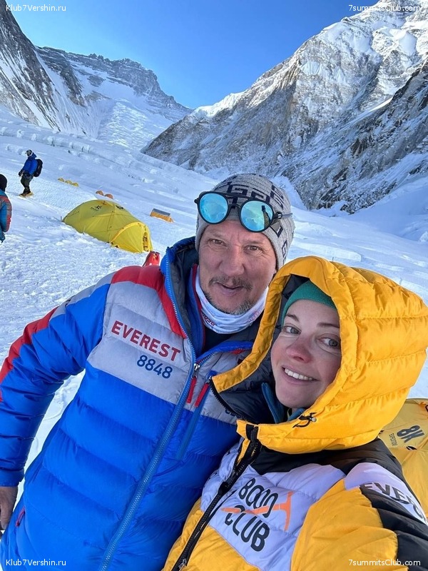 ������� 2023. ���� 8000. ����� 2. ������ �������, ���� 88