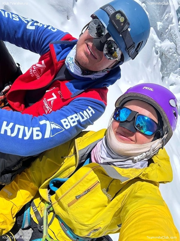 ������� 2023. ���� 8000. ����� 2. ������ �������, ���� 89