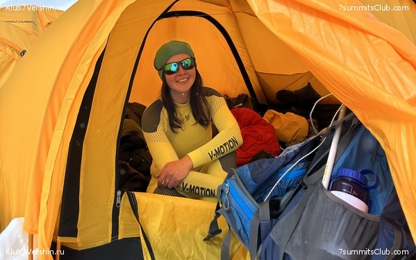 ������� 2023. ���� 8000. ����� 2. ������ �������, ���� 7