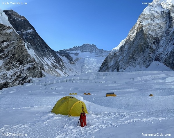 ������� 2023. ���� 8000. ����� 2. ������ �������, ���� 23