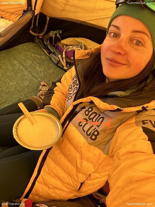 ������� 2023. ���� 8000. ����� 2. ������ �������, ���� 92