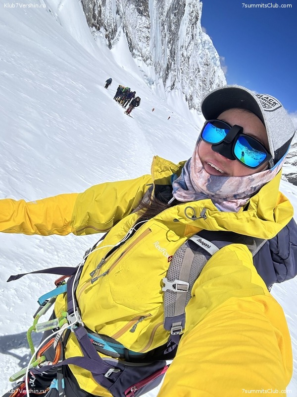 ������� 2023. ���� 8000. ����� 2. ������ �������, ���� 93