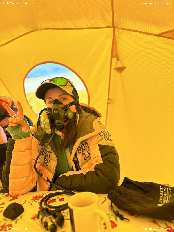 ������� 2023. ���� 8000. ����� 2. ������ �������, ���� 94