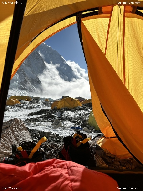 ������� 2023. ���� 8000. ����� 2. ������ �������, ���� 95