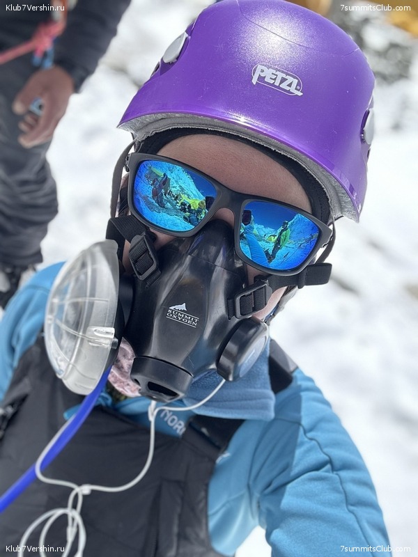 ������� 2023. ���� 8000. ����� 2. ������ �������, ���� 96