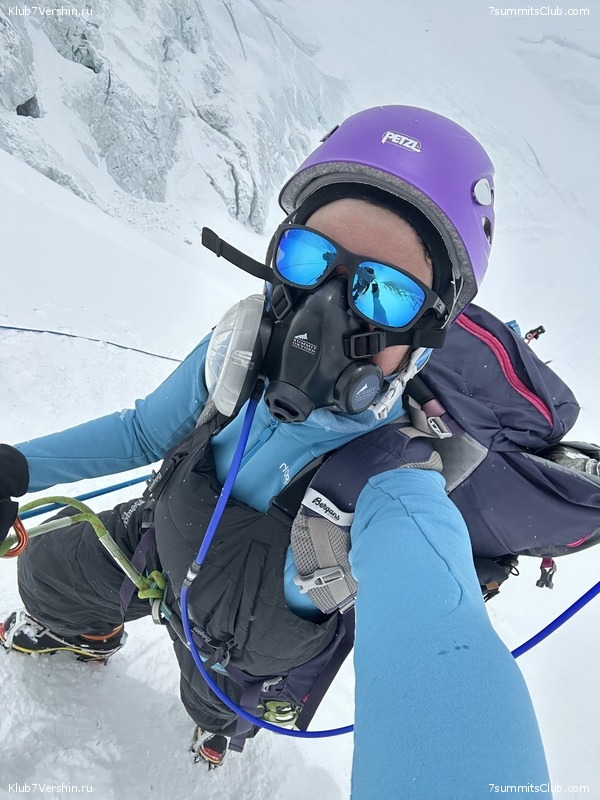 ������� 2023. ���� 8000. ����� 2. ������ �������, ���� 97