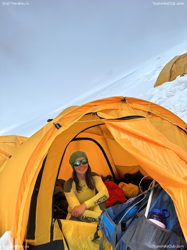 ������� 2023. ���� 8000. ����� 2. ������ �������, ���� 98