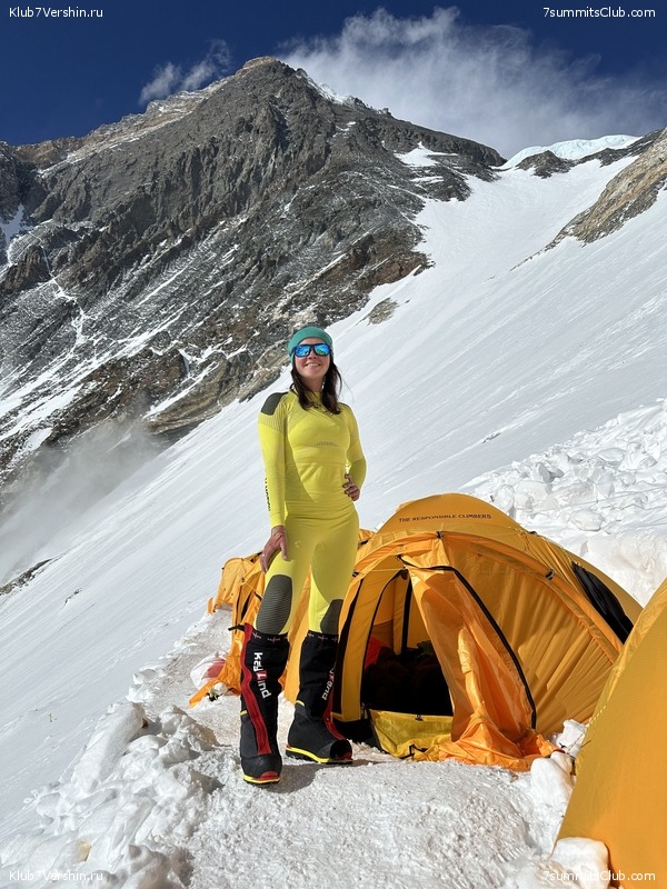 ������� 2023. ���� 8000. ����� 2. ������ �������, ���� 99