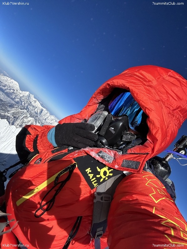 ������� 2023. ���� 8000. ����� 2. ������ �������, ���� 108