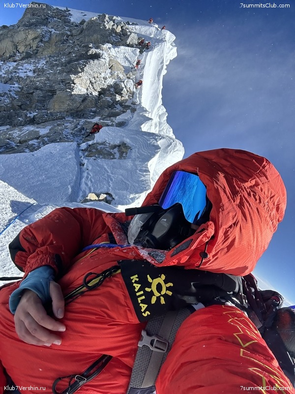 ������� 2023. ���� 8000. ����� 2. ������ �������, ���� 109