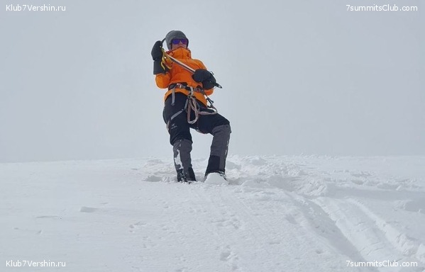 ������� 2023. ���. ������ �������, ���� 19