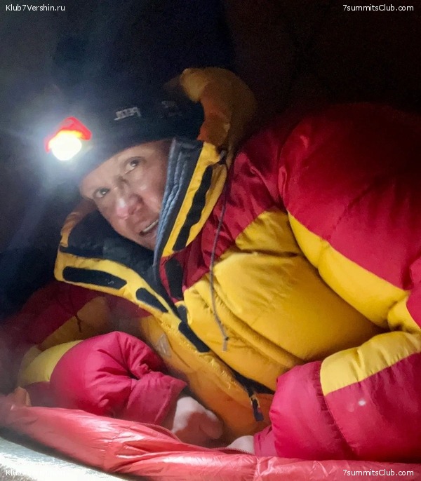 ������� 2023. ���� ������, ���� 9