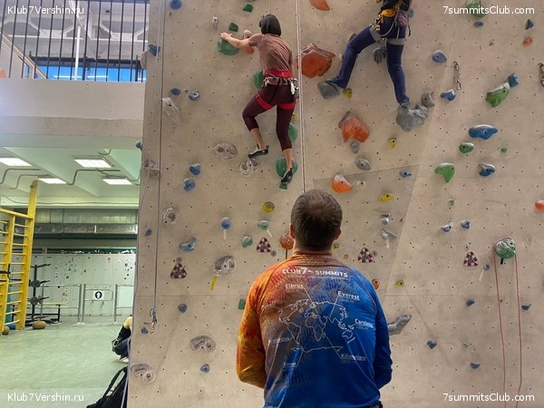 ���������� ����� 7 ������ ������, ���� 54