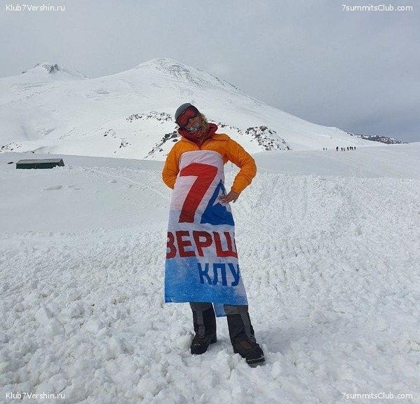 ������� 2023. ���. ������ �������, ���� 42