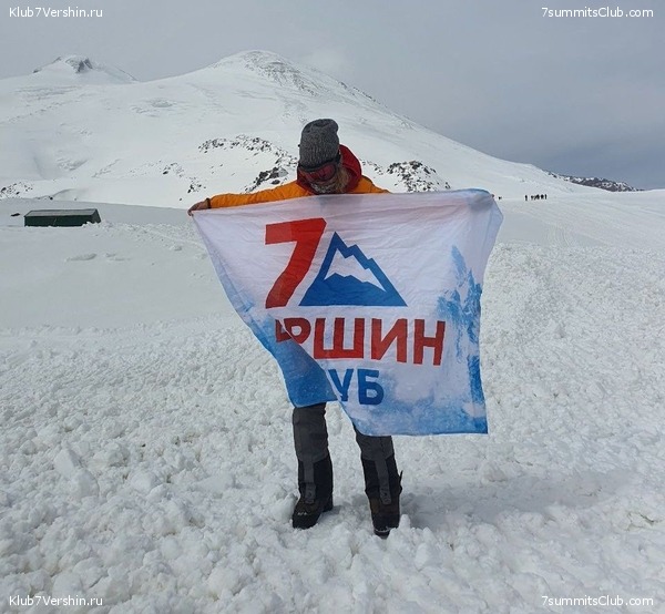 ������� 2023. ���. ������ �������, ���� 38