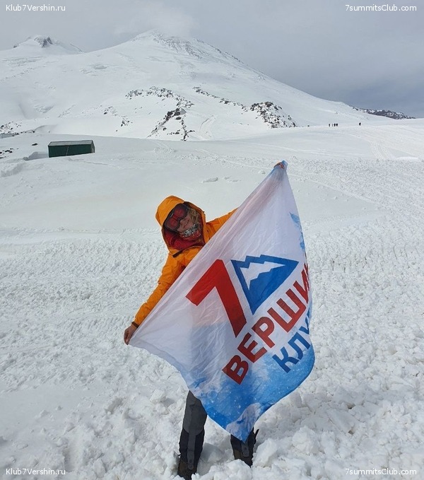 ������� 2023. ���. ������ �������, ���� 62