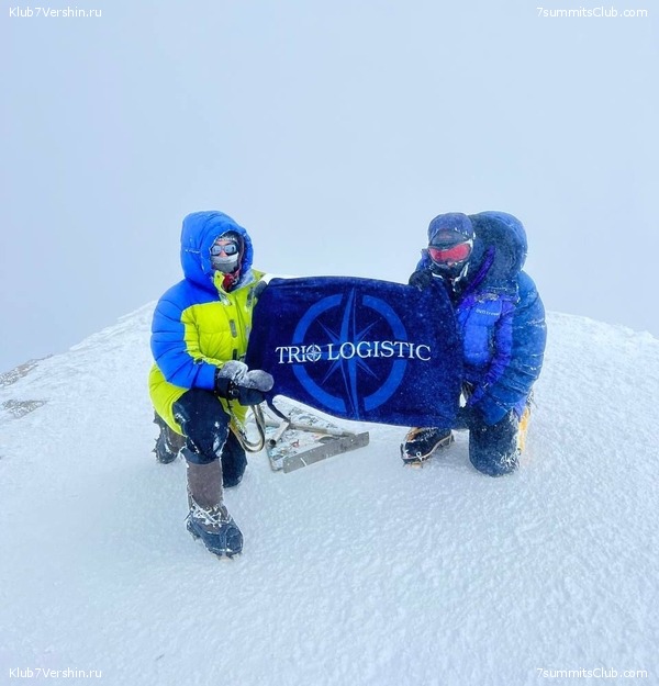 ������� 2023. ���. ������� ������� � ��, ���� 43